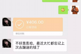 博白要债公司